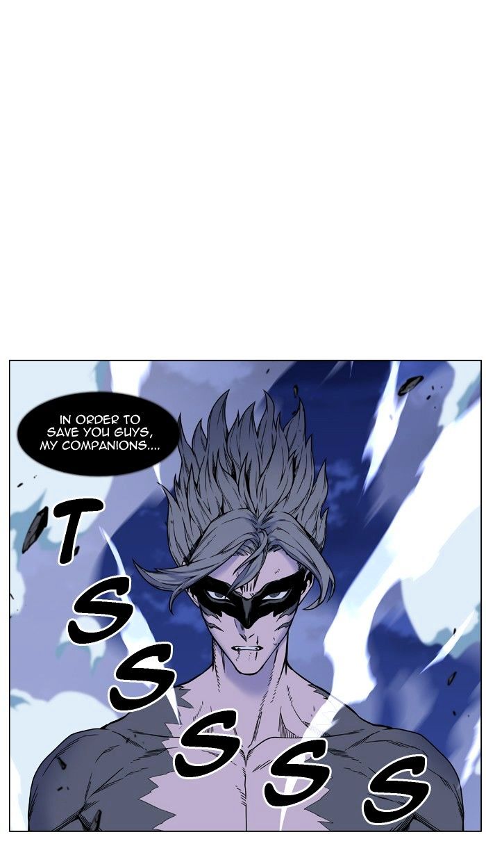 Page 34 of Chapter 455