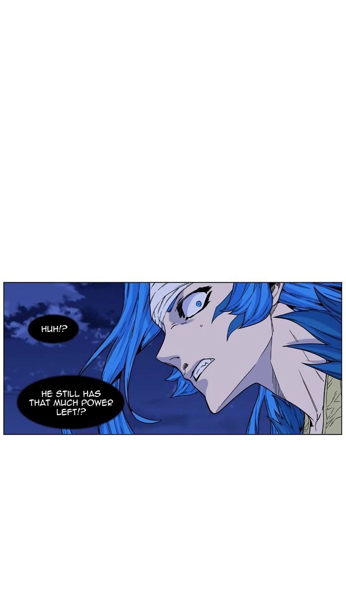 Page 35 of Chapter 455