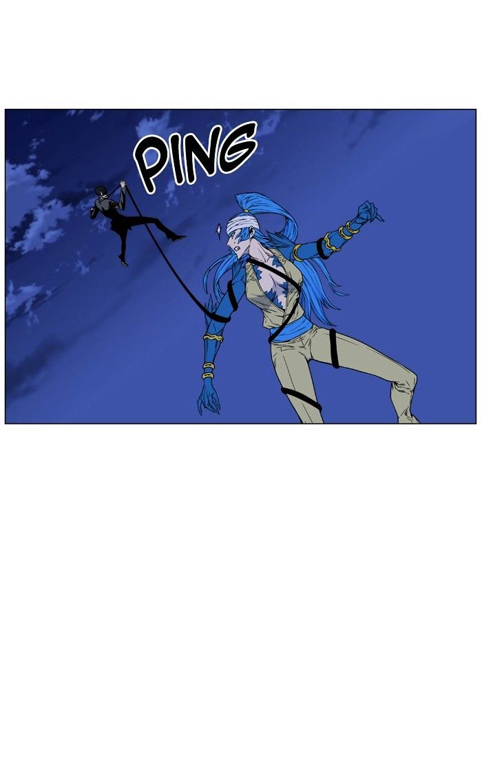 Page 36 of Chapter 455