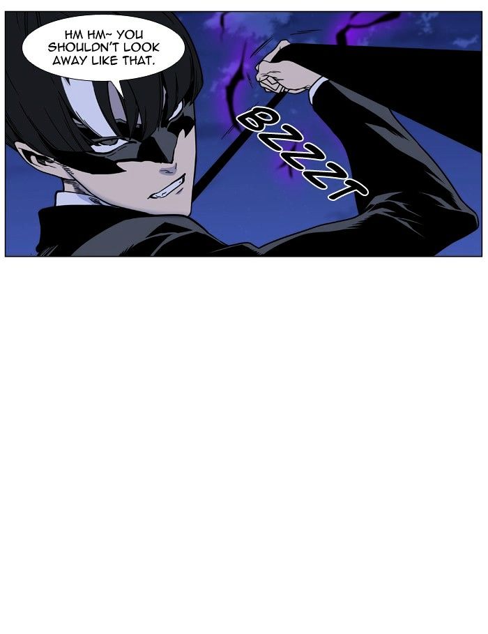 Page 37 of Chapter 455