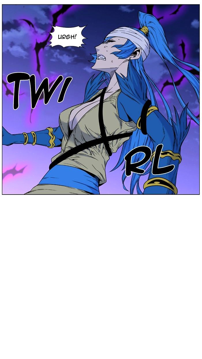 Page 38 of Chapter 455