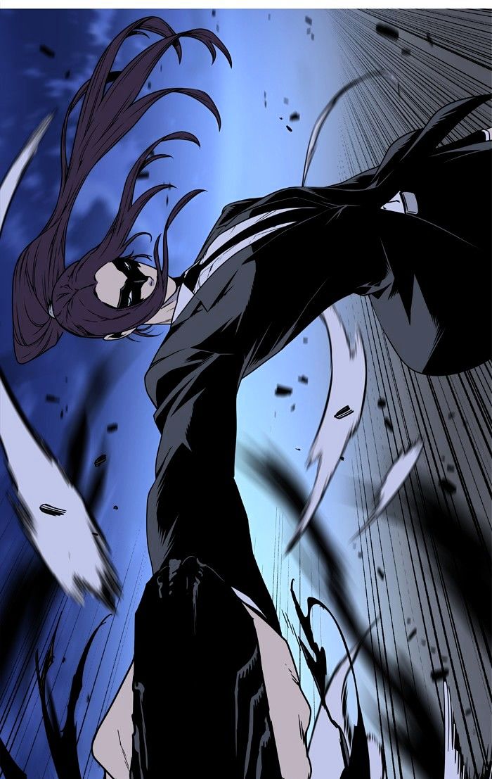Page 40 of Chapter 455