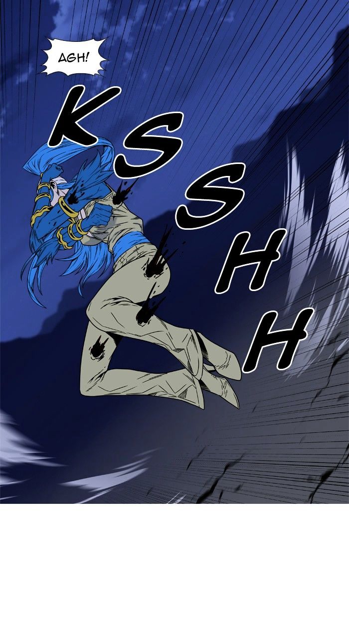 Page 42 of Chapter 455