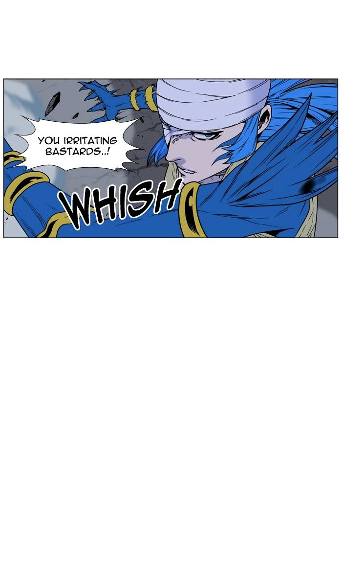 Page 43 of Chapter 455
