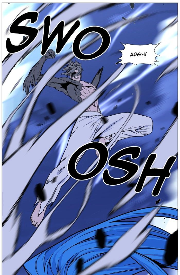 Page 44 of Chapter 455