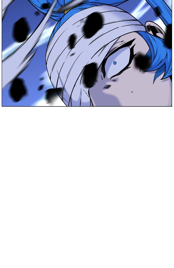 Page 45 of Chapter 455