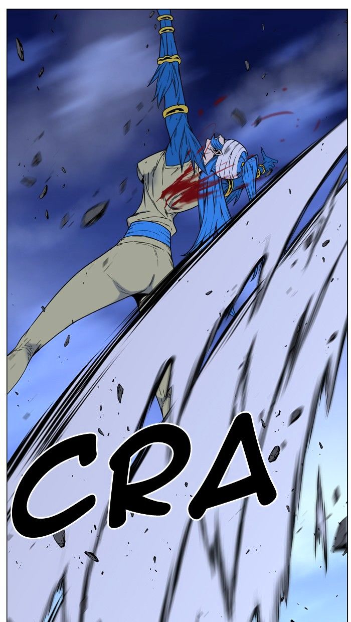 Page 46 of Chapter 455