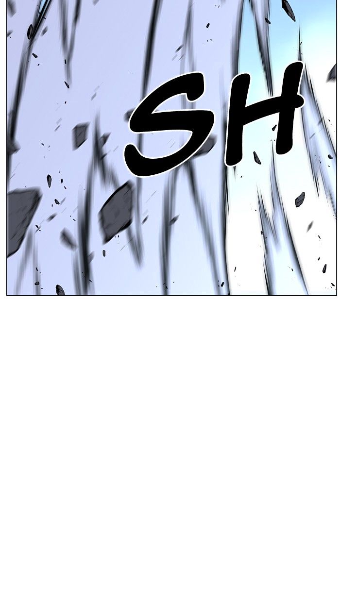 Page 47 of Chapter 455