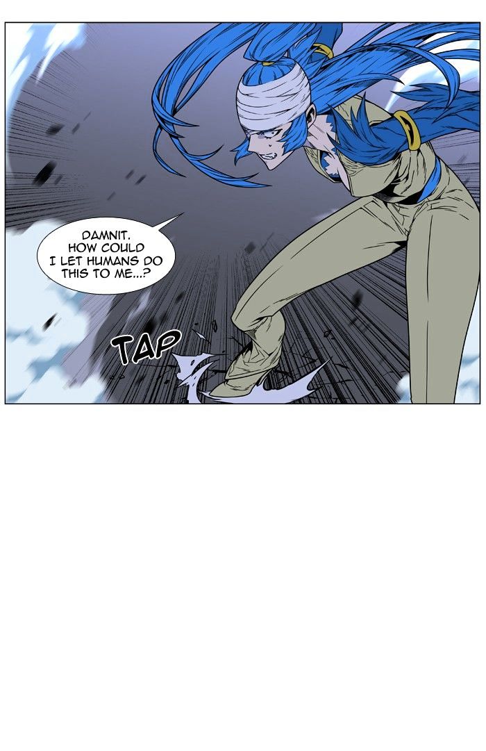 Page 48 of Chapter 455
