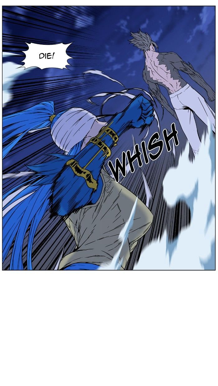 Page 50 of Chapter 455
