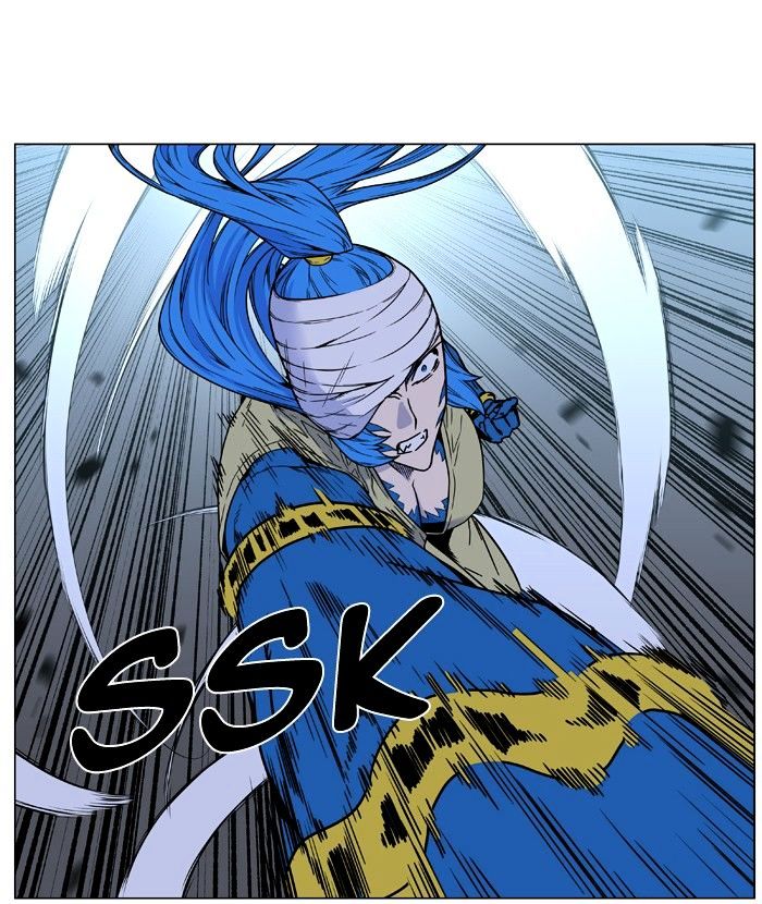 Page 51 of Chapter 455