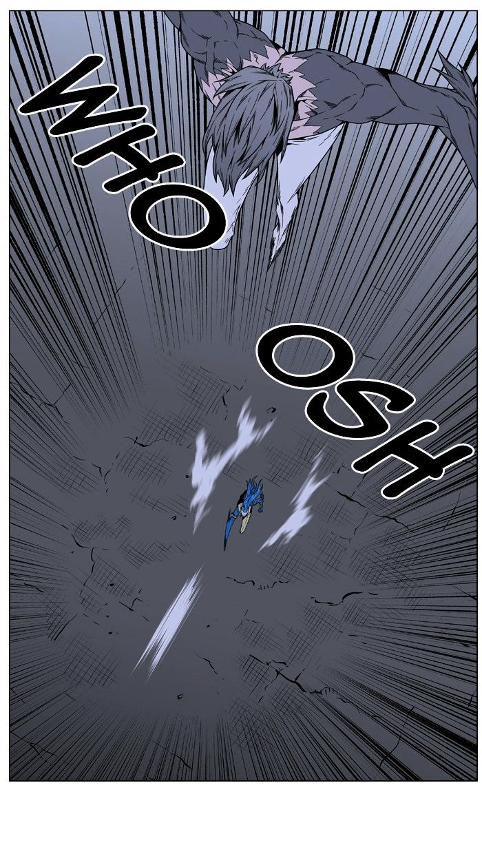 Page 53 of Chapter 455