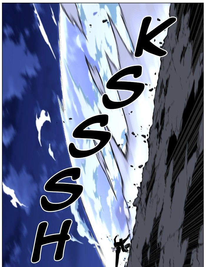 Page 56 of Chapter 455