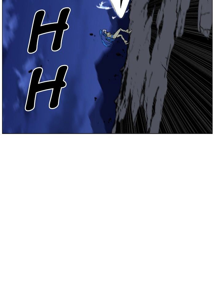 Page 57 of Chapter 455