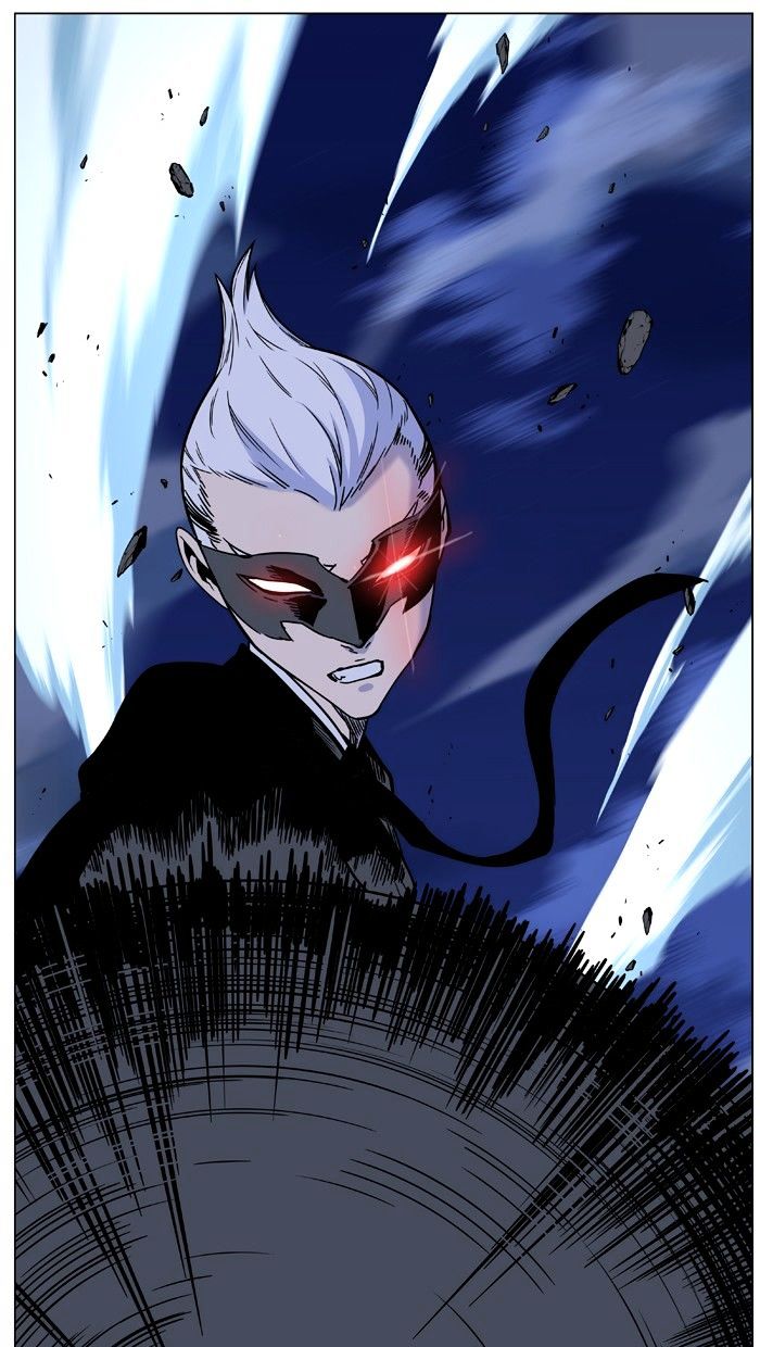 Page 58 of Chapter 455