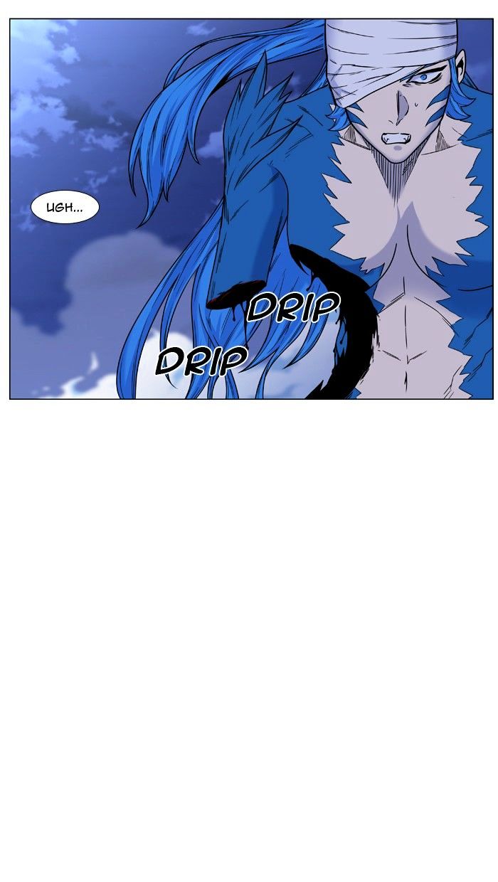 Page 63 of Chapter 455