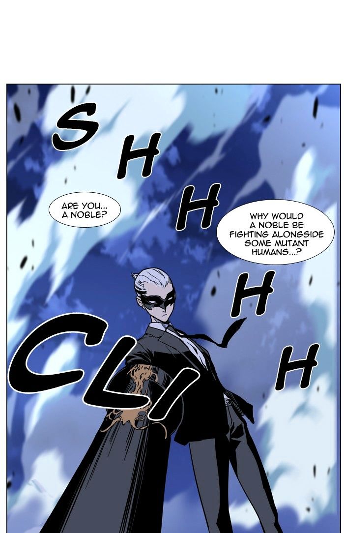 Page 64 of Chapter 455