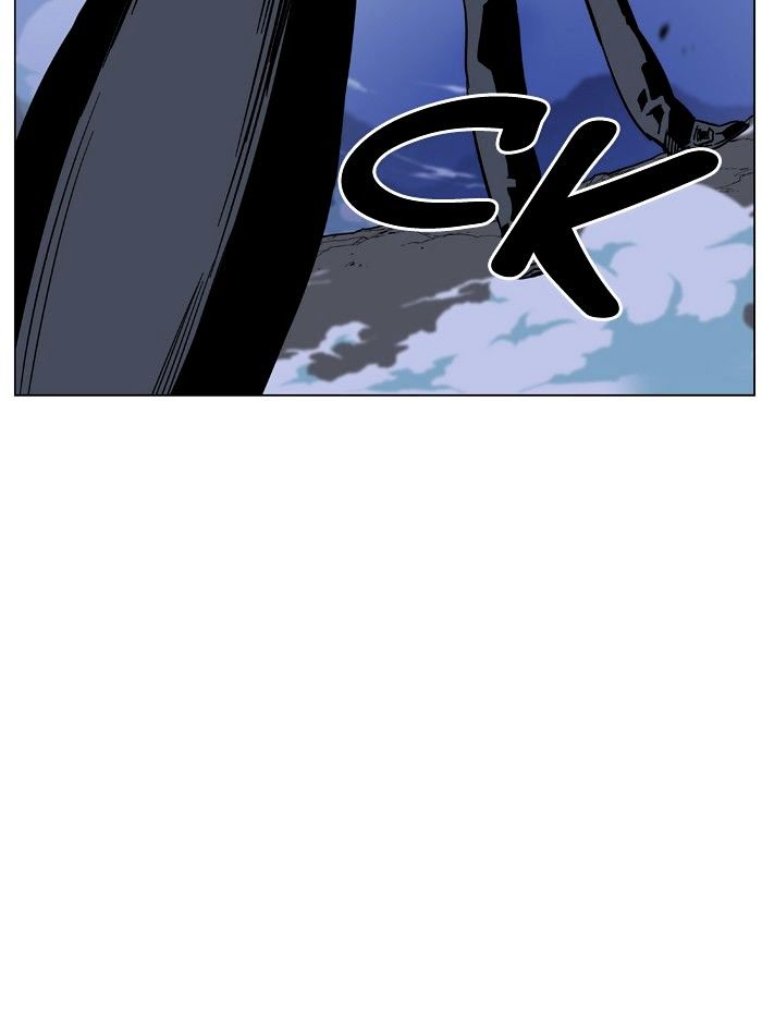 Page 65 of Chapter 455
