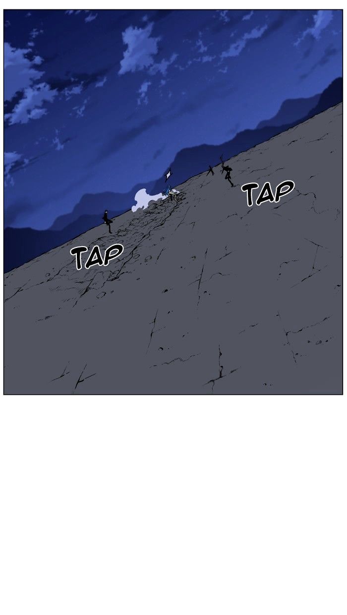 Page 66 of Chapter 455