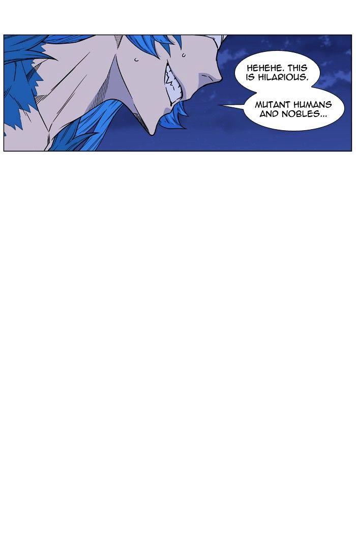 Page 67 of Chapter 455