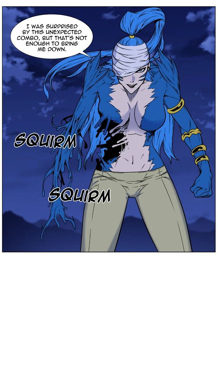 Page 68 of Chapter 455