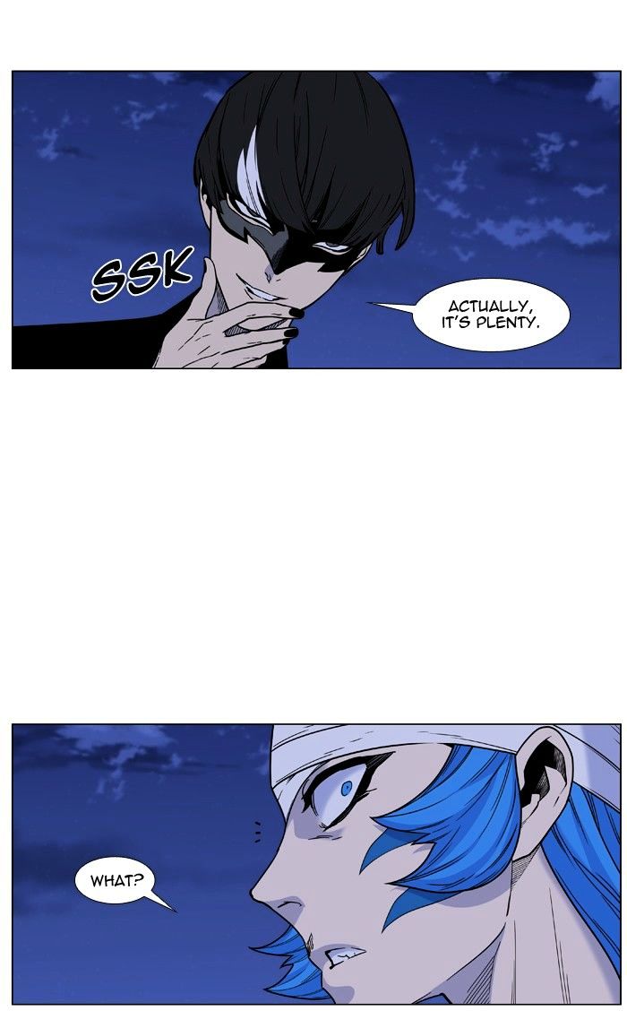 Page 69 of Chapter 455