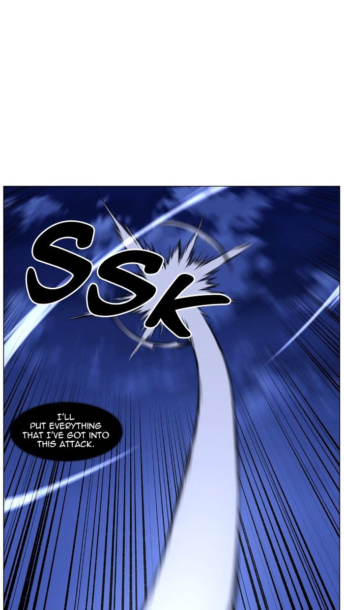 Page 73 of Chapter 455