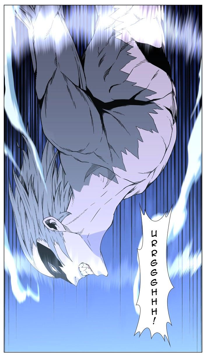 Page 75 of Chapter 455