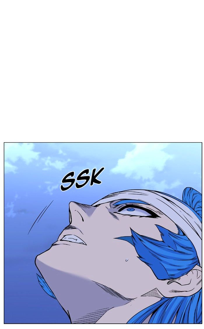 Page 76 of Chapter 455