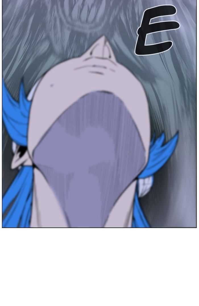 Page 79 of Chapter 455