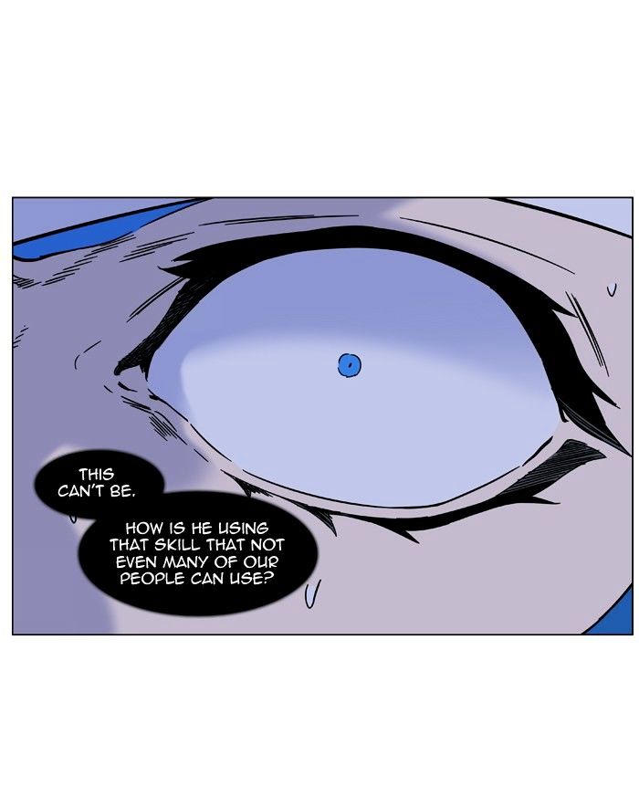 Page 80 of Chapter 455