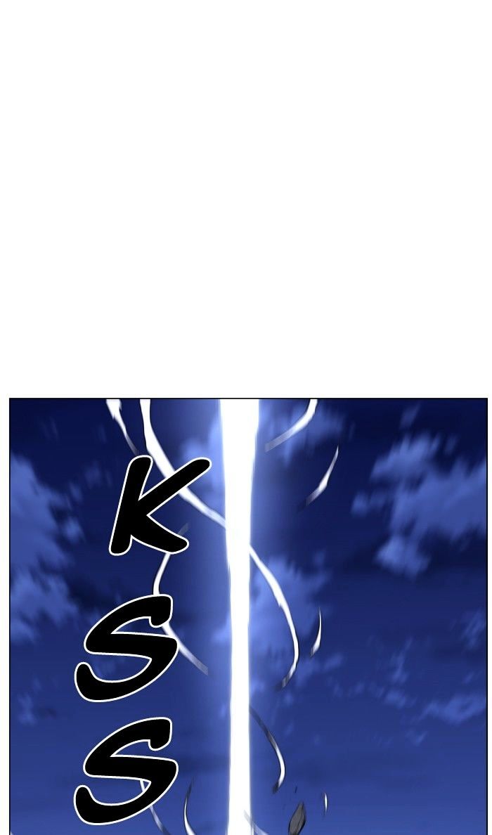 Page 81 of Chapter 455