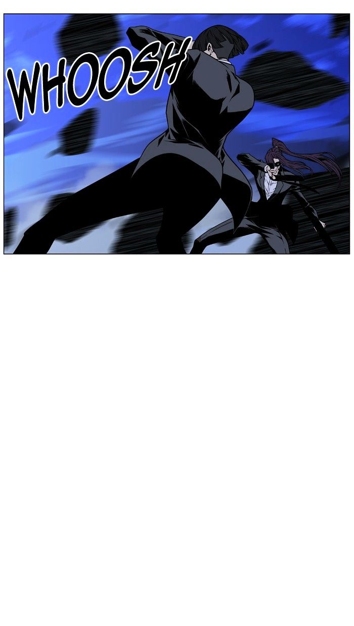 Page 83 of Chapter 455