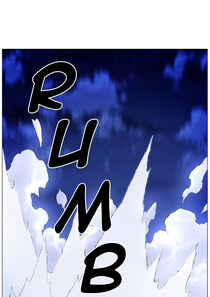 Page 84 of Chapter 455