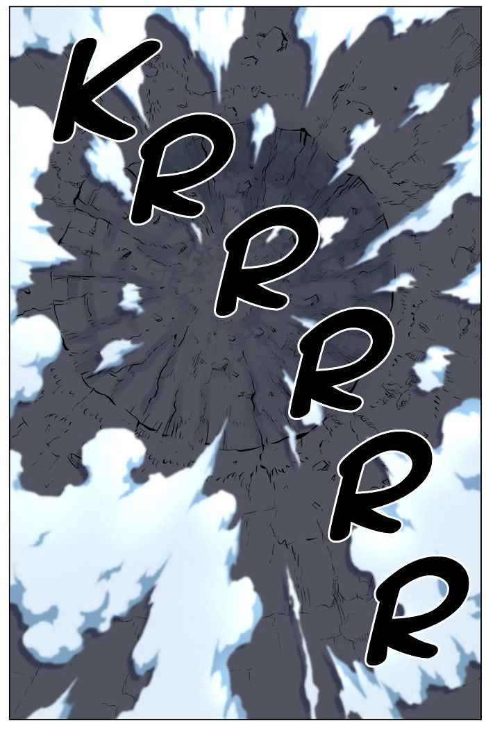 Page 88 of Chapter 455
