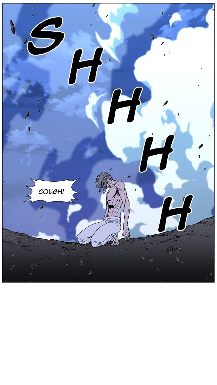 Page 90 of Chapter 455