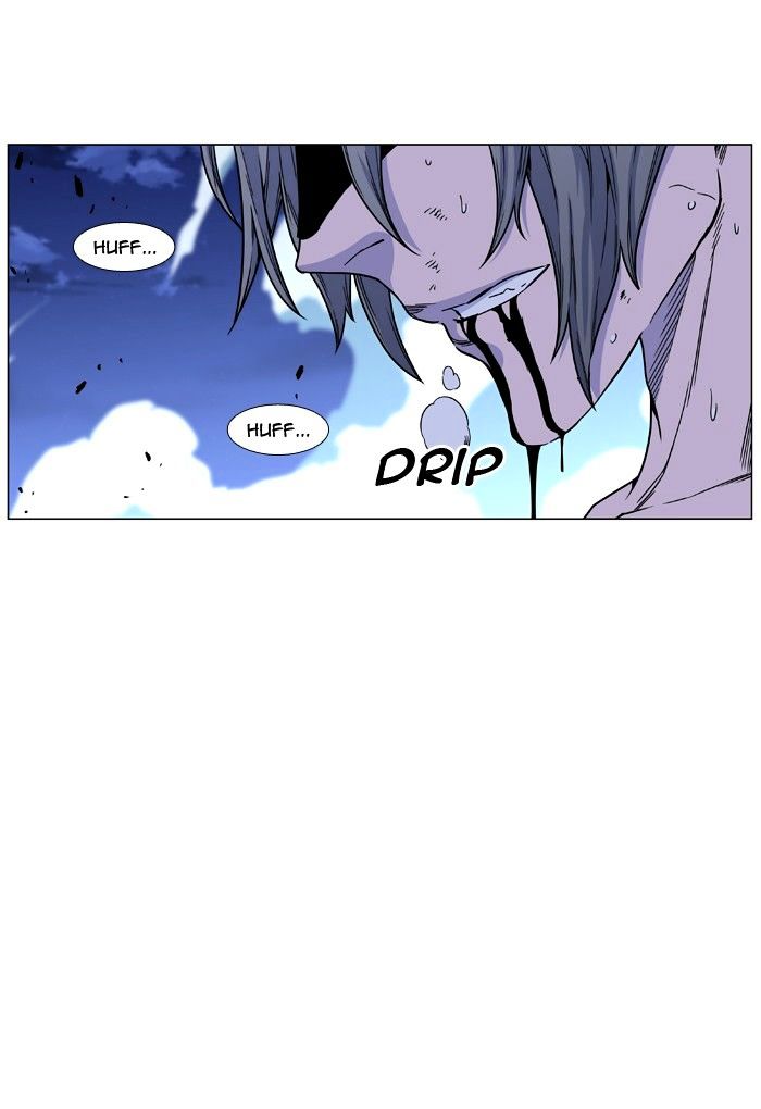 Page 91 of Chapter 455