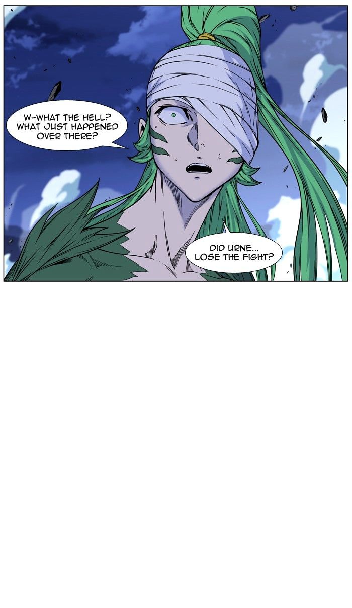 Page 92 of Chapter 455