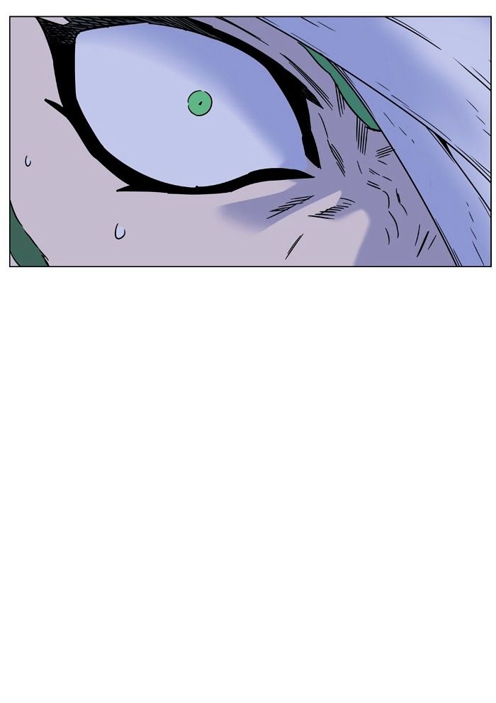 Page 93 of Chapter 455