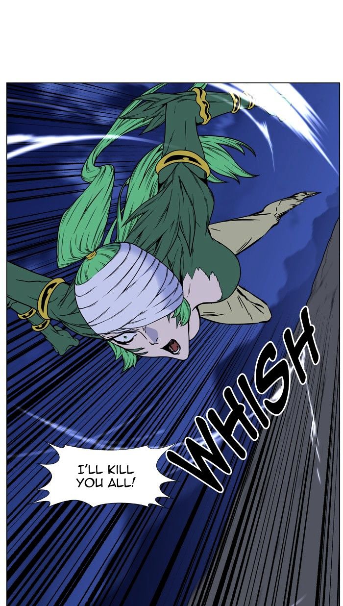 Page 94 of Chapter 455