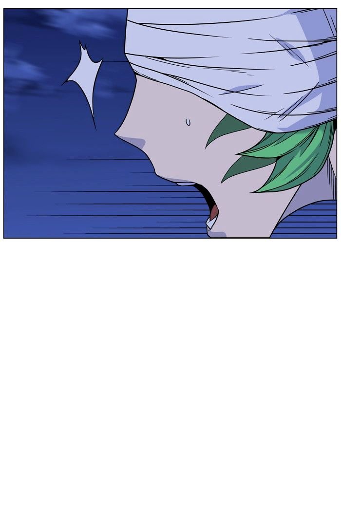 Page 96 of Chapter 455