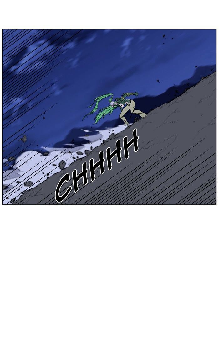 Page 98 of Chapter 455