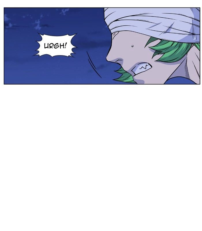 Page 99 of Chapter 455