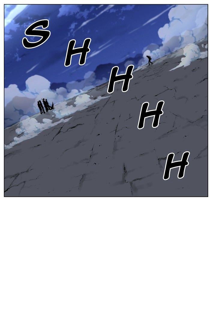 Page 2 of Chapter 456