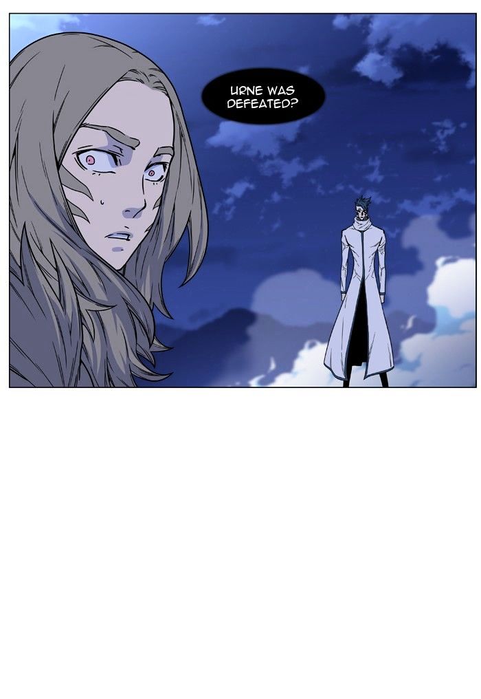 Page 4 of Chapter 456