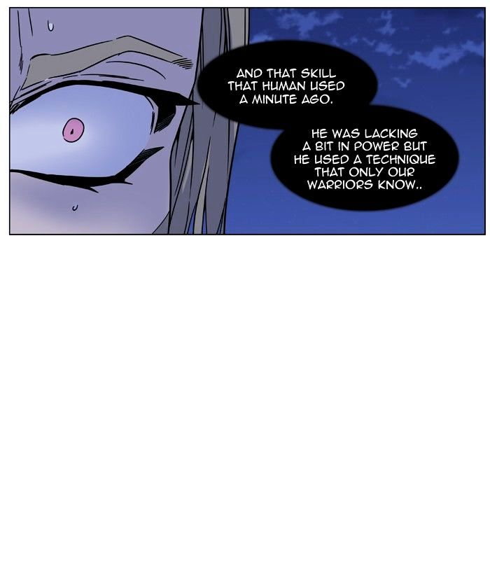 Page 5 of Chapter 456