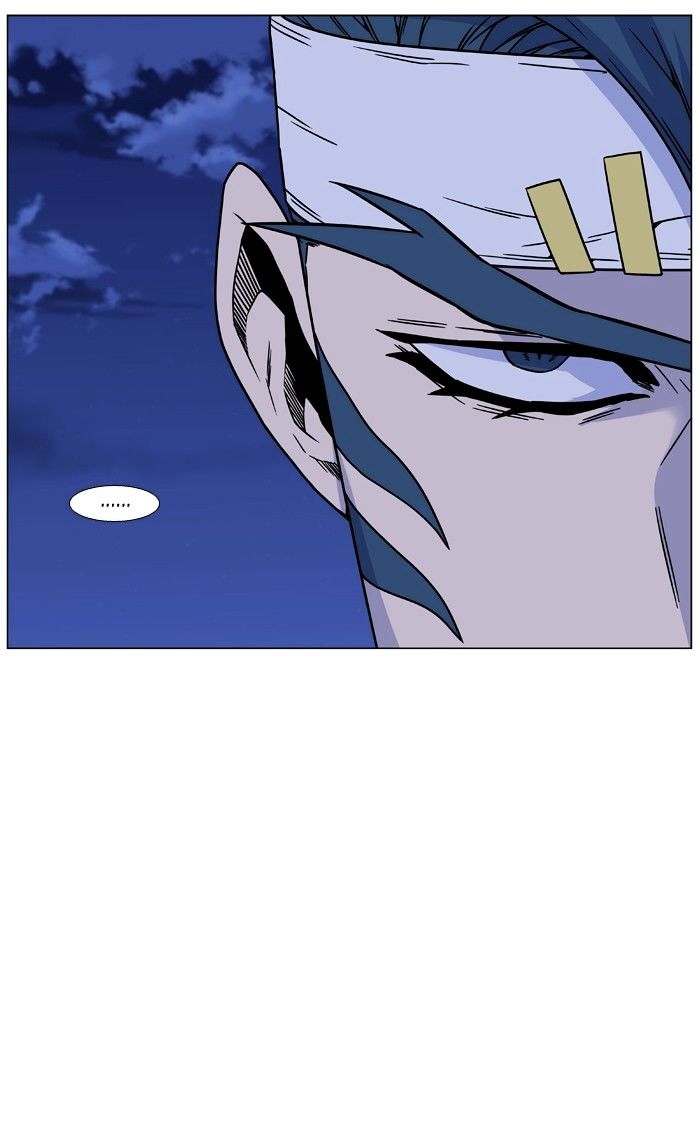 Page 6 of Chapter 456