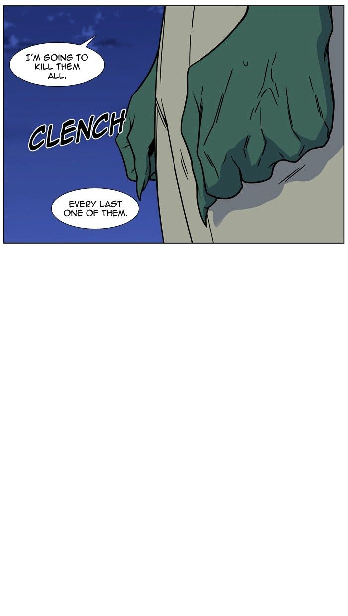 Page 8 of Chapter 456