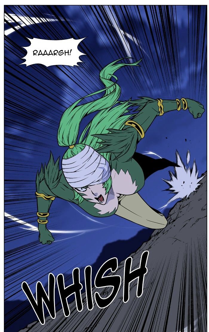 Page 9 of Chapter 456