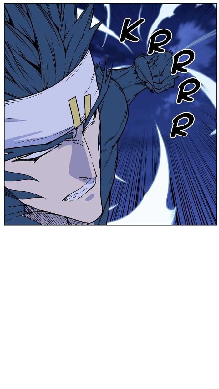 Page 104 of Chapter 456